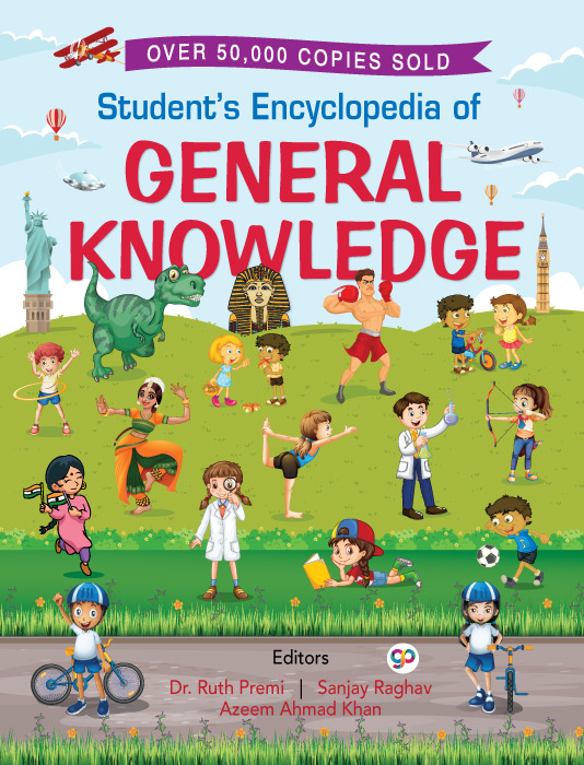 Student's Encyclopedia of General Knowledge (Paperback)