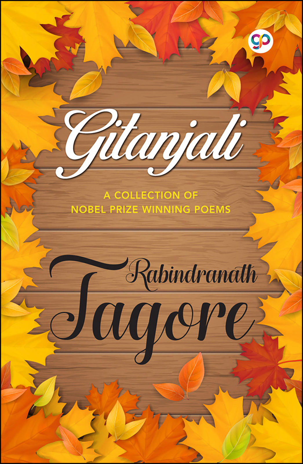 Gitanjali (Paperback)